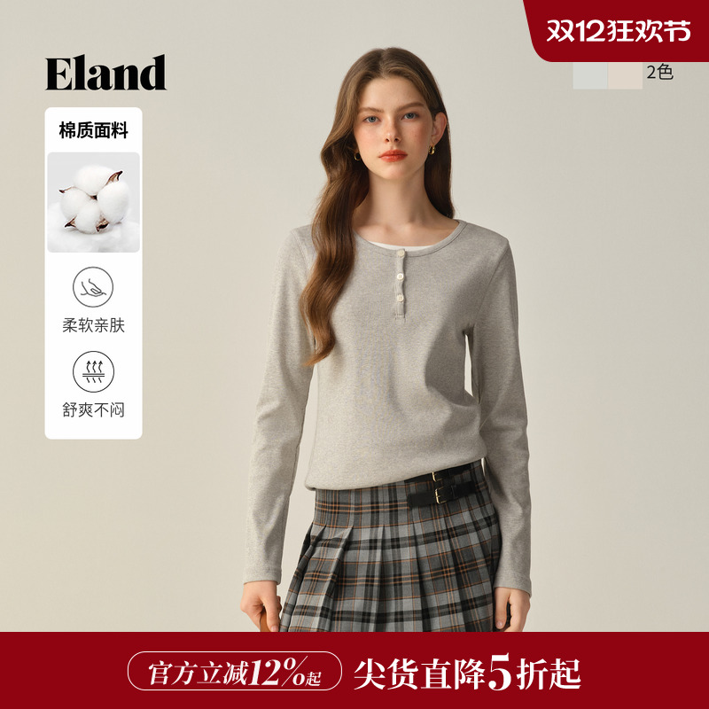 ELANDT恤长袖假两件棉感