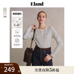 新款 94%棉 Eland衣恋T恤女学院撞色条纹长袖 上衣内搭2025夏季