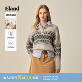 翻领提花费尔岛针织衫 Eland衣恋毛衣女时尚 2025冬新款 绵羊毛