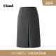 零染 Eland衣恋半身裙女气质通勤收腰显瘦A字裙2026春夏新款