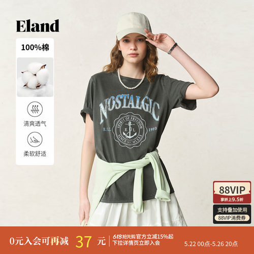 ELAND海军风T恤印花宽松短袖