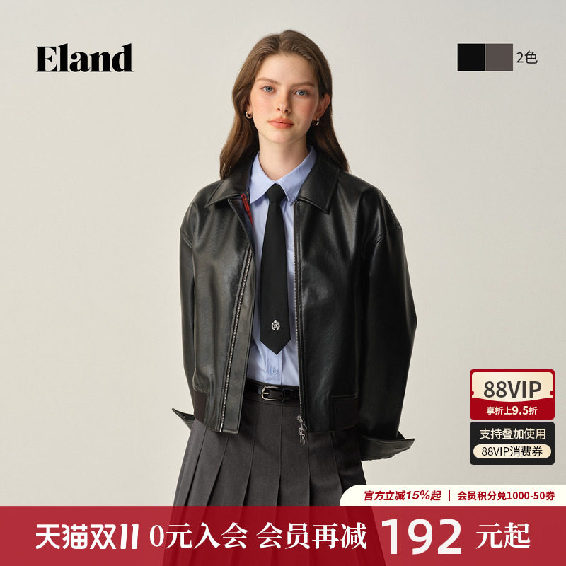 ELAND皮衣纯色长袖翻领