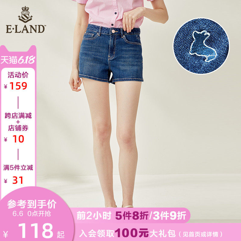 ELAND夏季新款ins风超火显瘦A字chic泫雅牛仔短裤潮EETJ924C2M