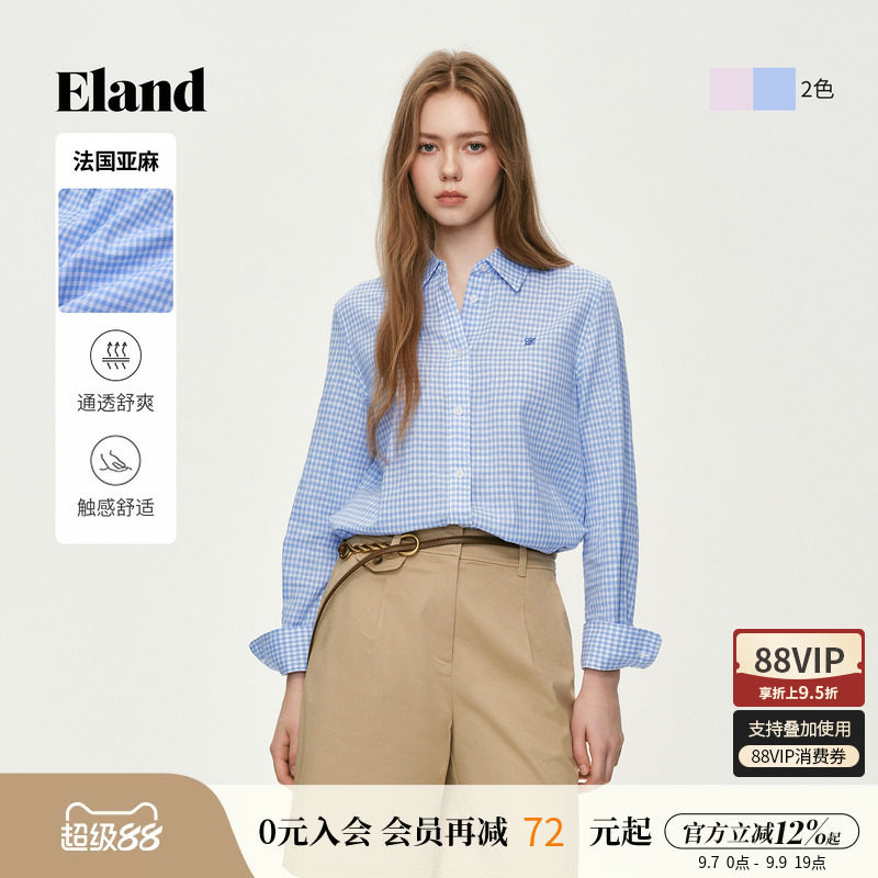 【亚麻】Eland衣恋衬衫女时尚格纹翻领棉质长袖上衣2026夏季新款