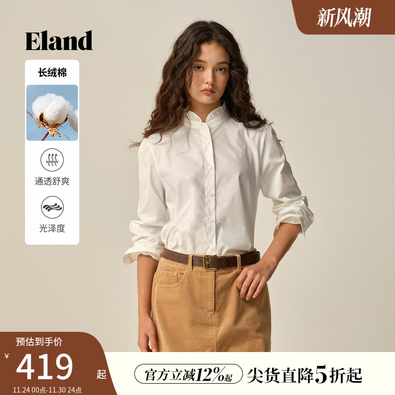 ELAND衬衫女长袖棉感宽松