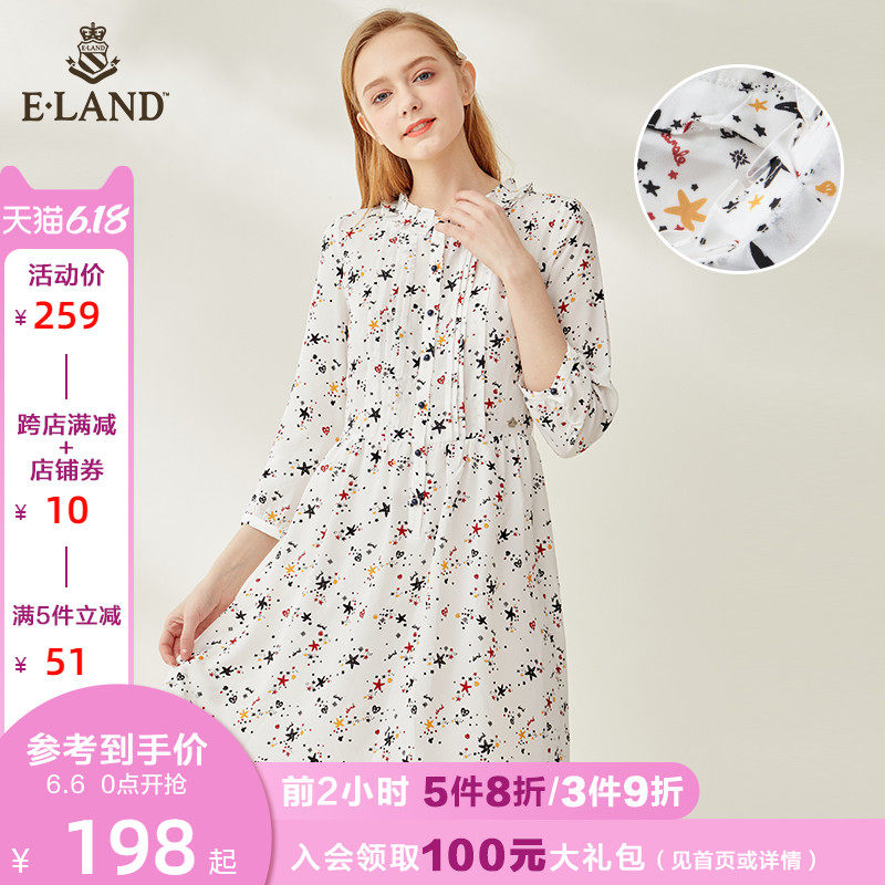 ELAND夏季新款碎花雪纺飘逸裙摆收腰显瘦连衣裙女EEOW86301T