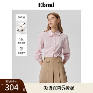 Eland衣恋衬衫 上衣 女甜美荷叶边娃娃领微泡泡袖 修身