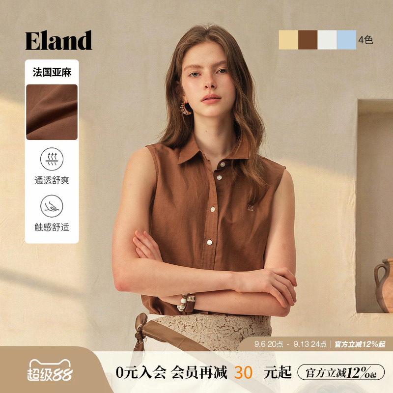【亚麻】Eland衣恋衬衫女气质简约无袖显瘦上衣2026夏季新款
