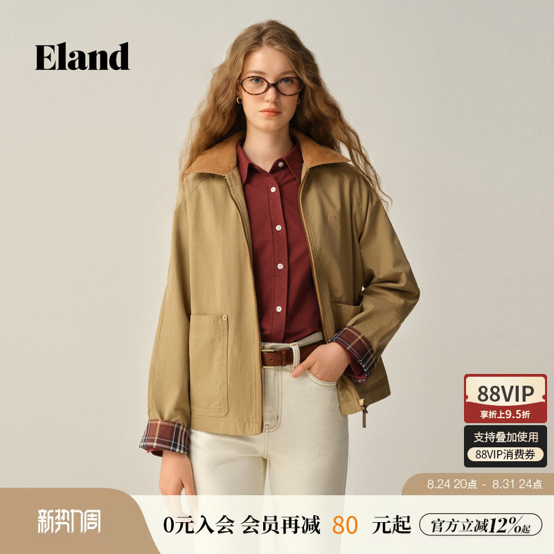 【莱赛尔】Eland衣恋短外套女复古宽松大方口袋夹克冬季新款