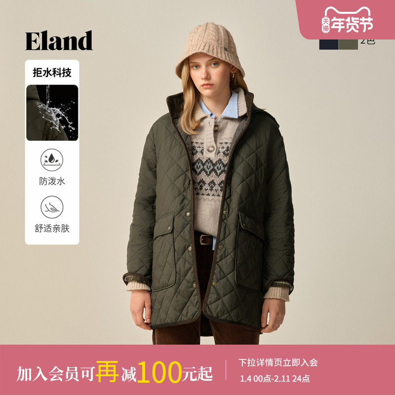 【拒水科技】Eland衣恋棉服女中长款菱格连帽外套2025冬季新款