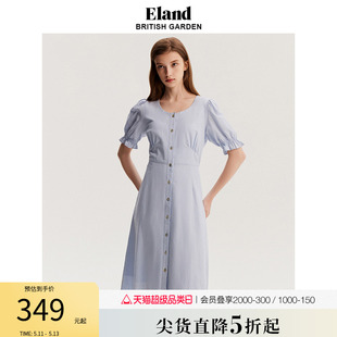 极简风圆领泡泡袖 Eland衣恋连衣裙女新款 收腰显瘦裙子裙子女