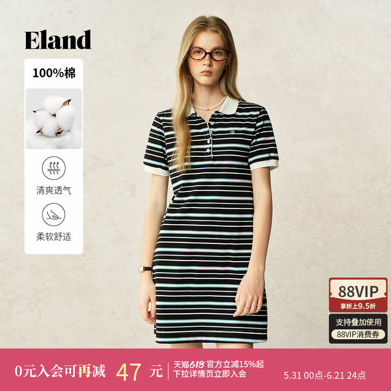 【100%棉】Eland衣恋连衣裙女撞色条纹连体短袖修身显瘦裙子夏季