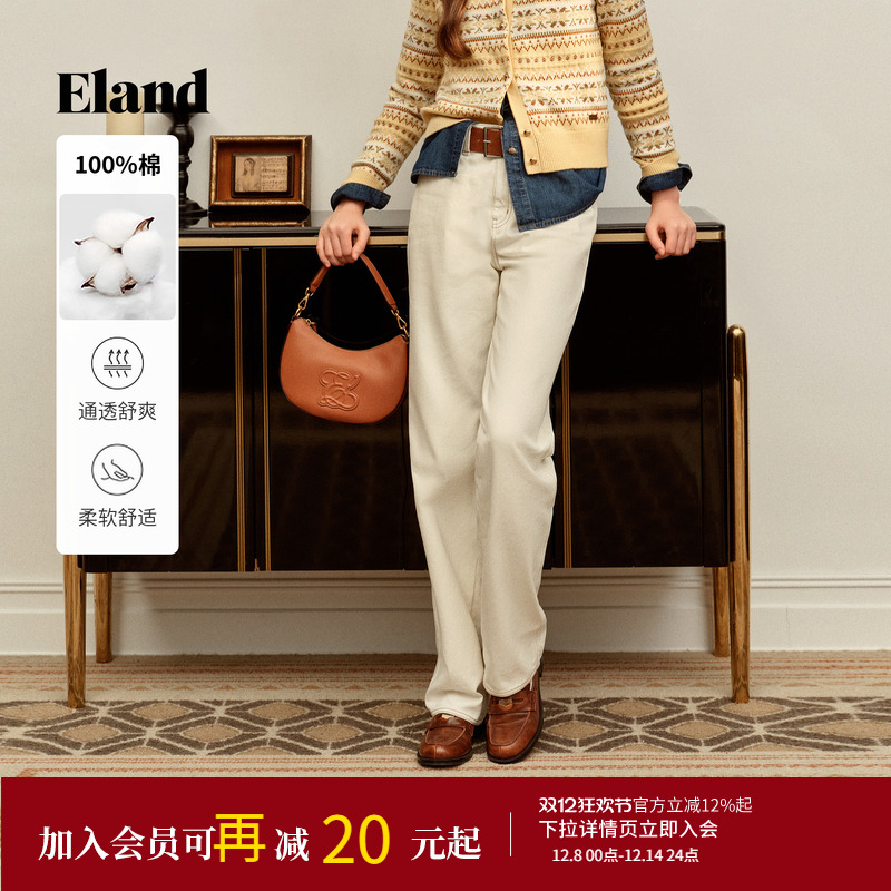 ELAND牛仔裤直筒宽松长裤