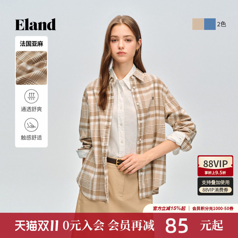 【亚麻】Eland衣恋衬衫女时尚通勤翻领格纹衬衫上衣2026夏季