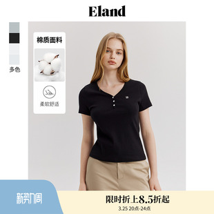款 Eland衣恋T恤女V领半开襟格雷系修身 显瘦上衣内搭夏季