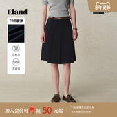 Eland衣恋半身裙女双腰袢设计内衬百褶中裙25夏季 四面弹 新款