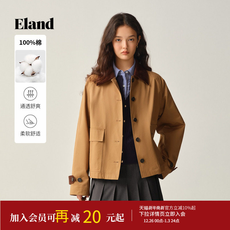 【100%棉】Eland衣恋短外套女短款大口袋宽松上衣2025冬季新款