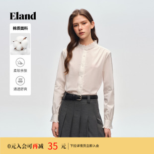 气质显瘦通勤上衣2026春季 Eland衣恋衬衫 女花边立领长袖 衬衫 新款