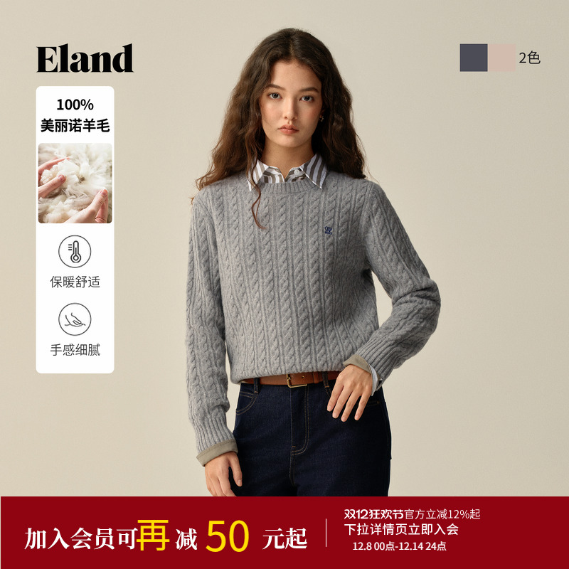ELAND毛衣短款长袖套头