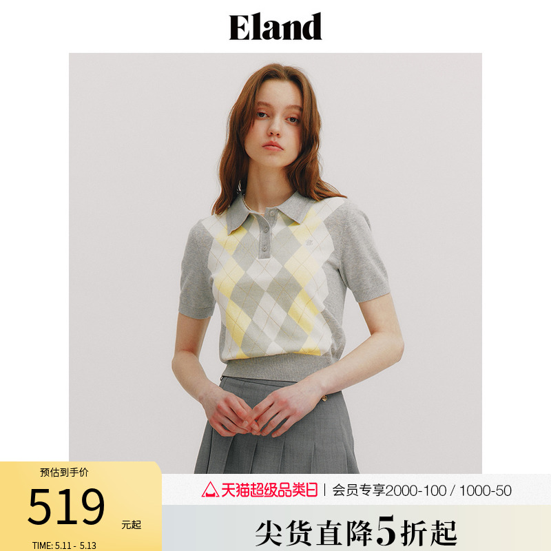 Eland衣恋polo领毛衣女彩色格纹青春活力短袖针织衫2024夏季新款