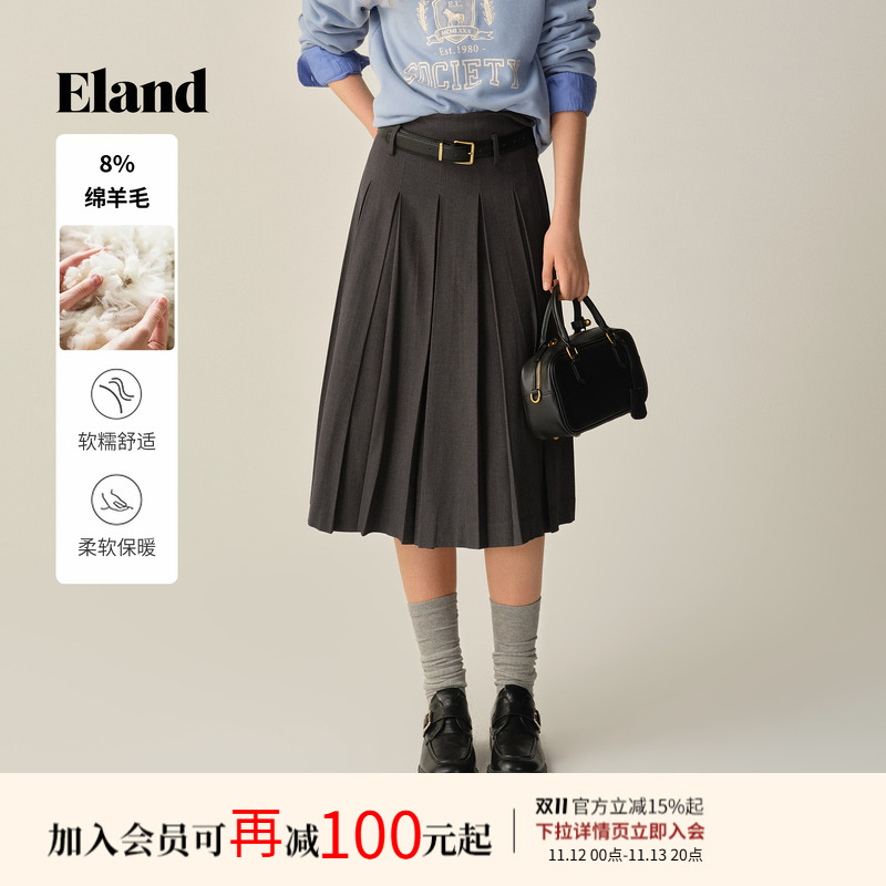 Eland衣恋半身裙女知性气质长裙高腰百褶裙2025秋季新款