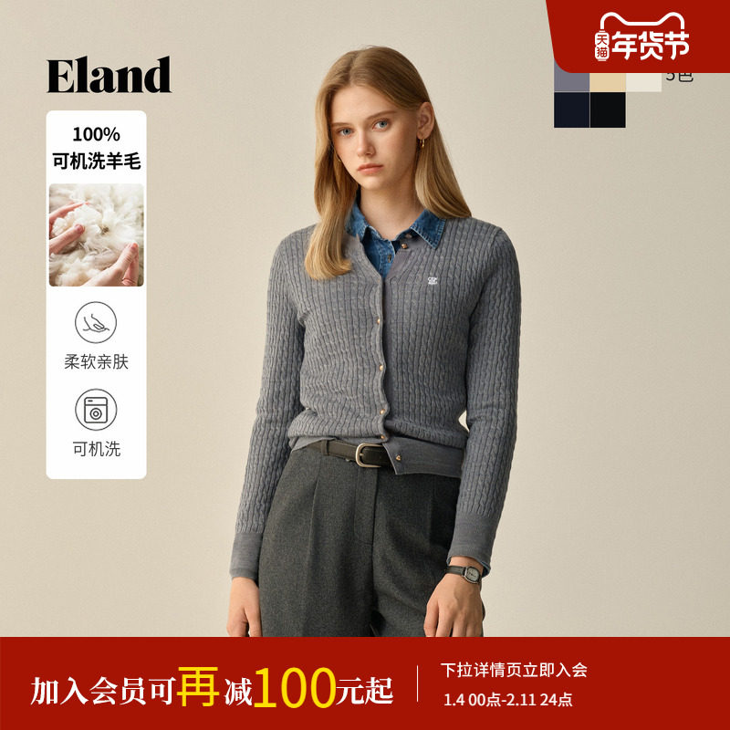 【可机洗羊毛】Eland衣恋毛针织衫女长袖单排扣开衫2025冬季新款,女装/女士精品,毛针织衫,淘宝优惠券,粉丝福利购,淘宝优惠卷