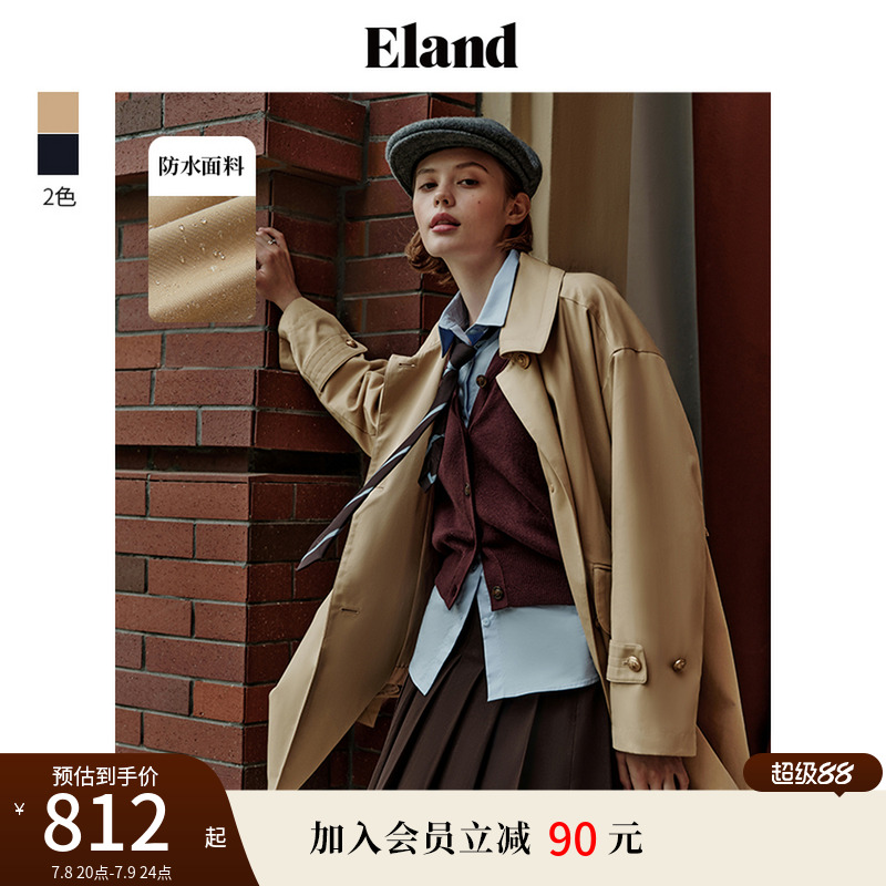 ELAND纯棉经典中长款风衣翻领