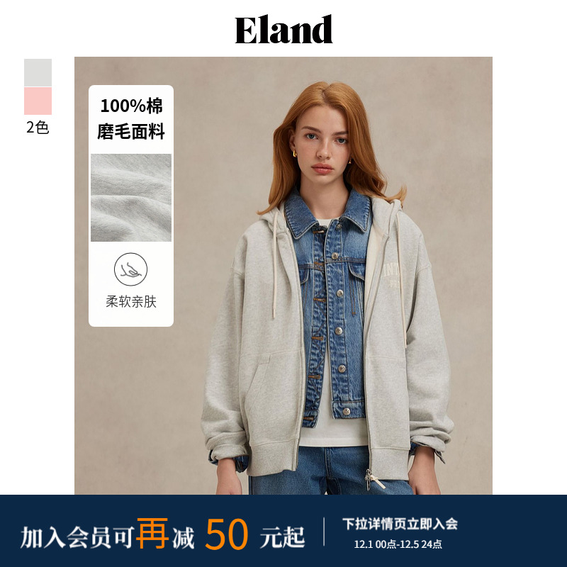 ELAND长袖100%棉卫衣宽松