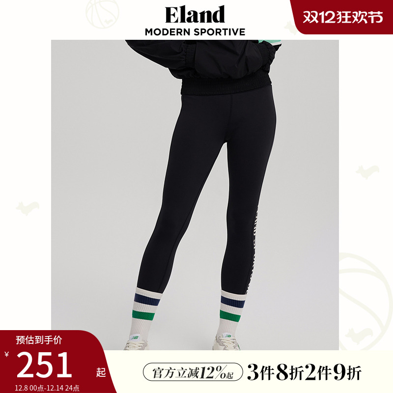 E·LAND运动风高腰紧身瑜伽裤