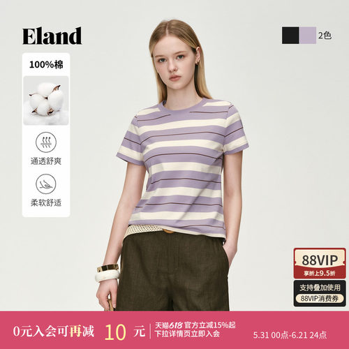 ELAND条纹圆领短袖T恤