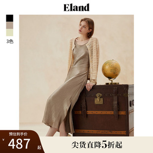 型側(cè)開叉氣質(zhì)長裙夏季 Eland衣戀吊帶連衣裙女H版 醋酸