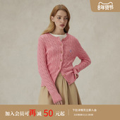 Eland衣恋毛针织衫 匹马棉 女纯棉春日棉花糖毛衣外套25夏新款