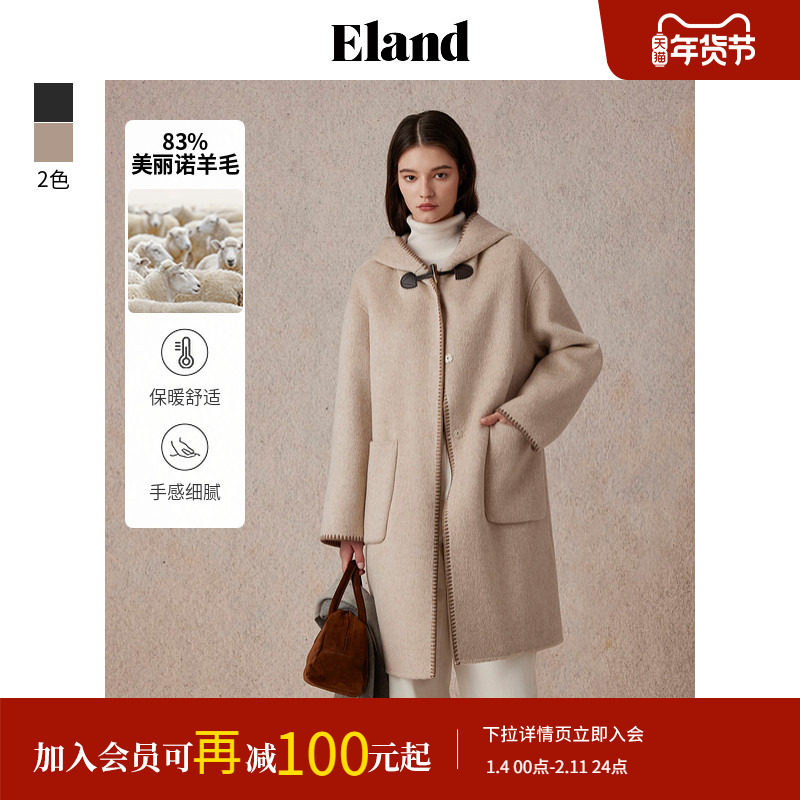 【绵羊毛+骆驼绒桑蚕丝】Eland衣恋毛呢外套女长款羊毛大衣冬季款,女装/女士精品,毛呢外套,淘宝优惠券,粉丝福利购,淘宝优惠卷