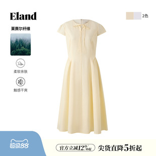【莱赛尔】Eland衣恋连衣裙女系带短袖波点裙长裙子2026春夏新款