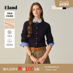 【可机洗羊毛】Eland衣恋毛针织衫女麻花开衫短款上衣2025冬新款