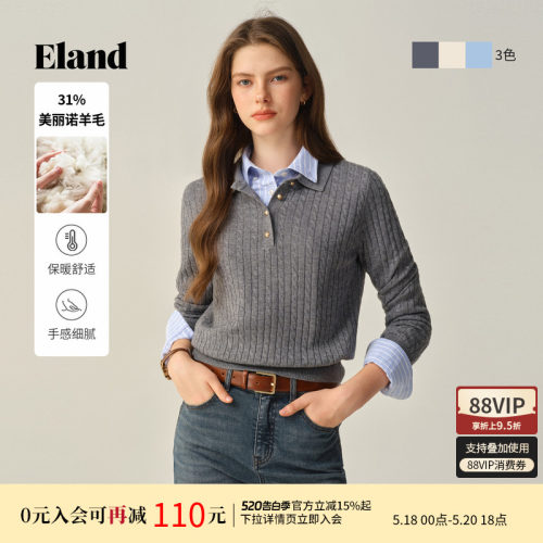 ELAND毛衣翻领合身长袖针织衫