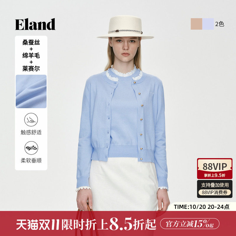 【桑蚕丝】Eland衣恋毛针织衫女单排扣木耳边领开衫