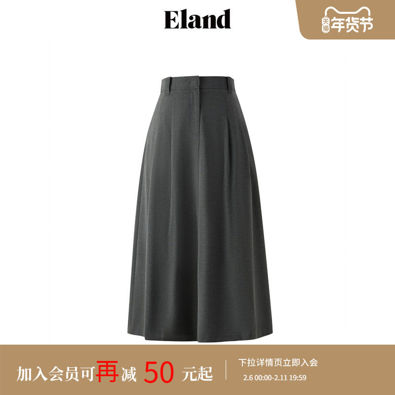 【伞裙】Eland衣恋半身裙女学院风含内衬a字通勤裙子2025春季新款