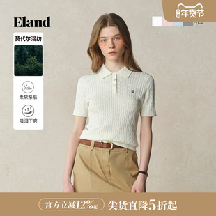 【缤纷棉棉冰】Eland衣恋针织T恤女polo领含莫代尔短袖25夏季新款