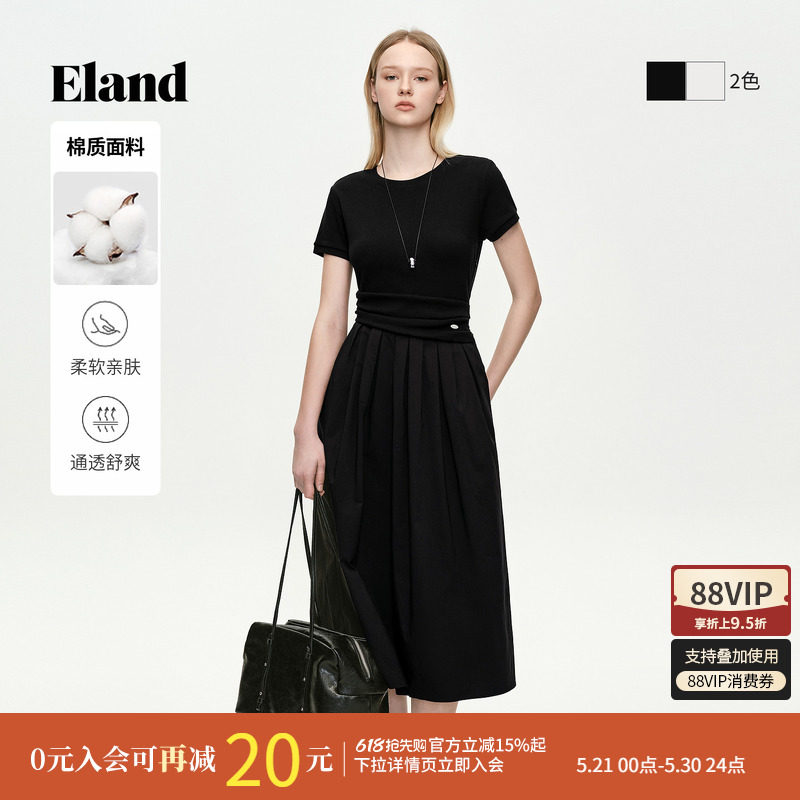 Eland衣恋连衣裙女极简高级感通勤A字裙薄款收腰长裙2026夏季新款