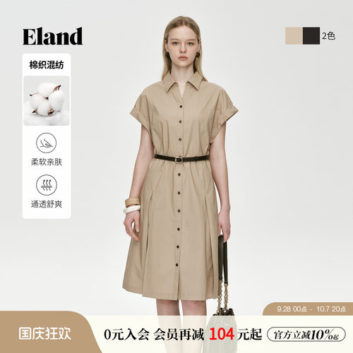 ELAND气质通勤翻领连衣裙