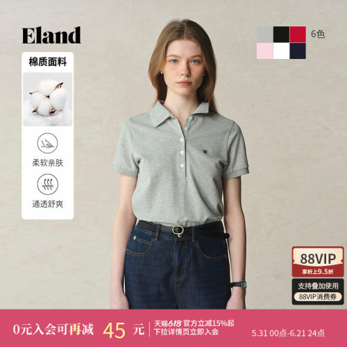ELAND短袖T恤polo领棉感