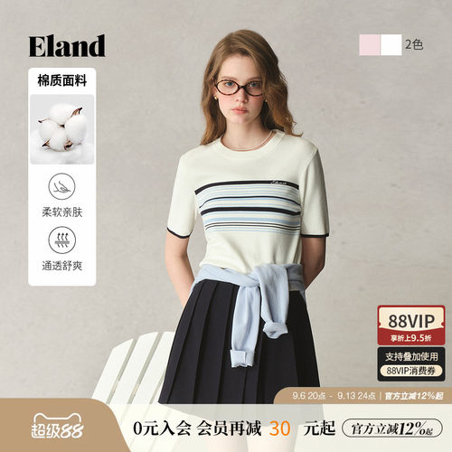 ELAND毛衣甜美修身撞色条纹短袖