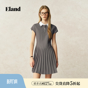 Eland衣恋连衣裙女学院a竖条纹含内衬百褶裙摆裙子夏季 校花裙