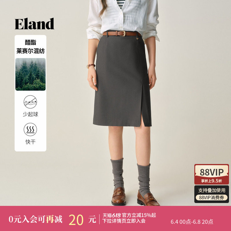 【再生纤维】Eland衣恋半身裙女简约舒适开衩直筒裙秋季新款