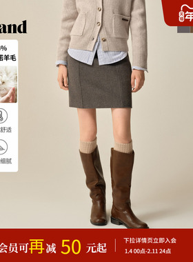 Eland衣恋半身裙女简约通勤纯色加厚直筒短裙2025冬季新款