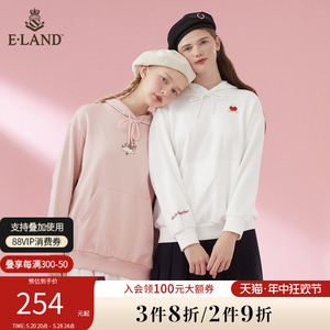 Eland衣恋个性印花连帽抽绳袋鼠口袋纯色薄卫衣女春夏款