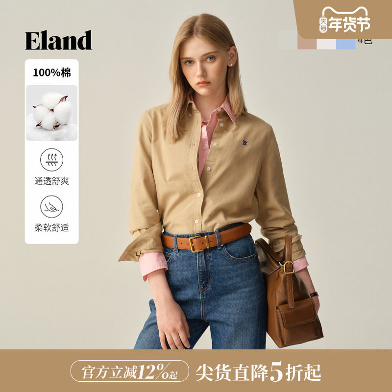 【100%棉】Eland衣恋衬衫女纯色长袖翻领上衣2025冬季新款