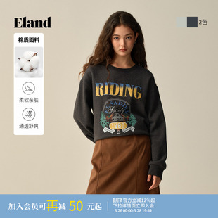 新款 Eland衣恋卫衣女宽松圆领时尚 数字图案上衣冬季