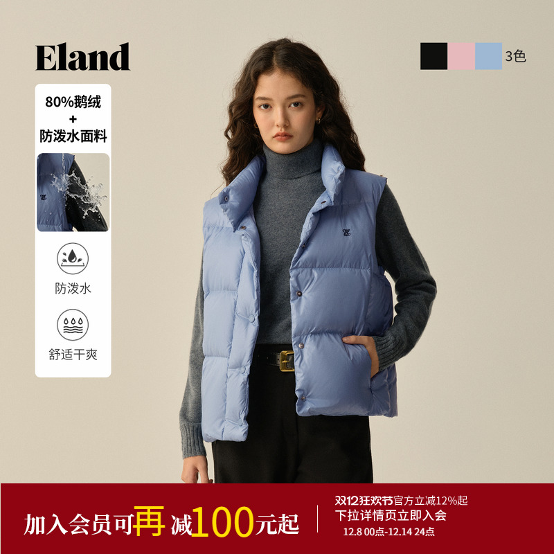 ELAND羽绒服无袖外套短款